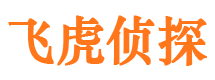 泾阳市婚姻出轨调查